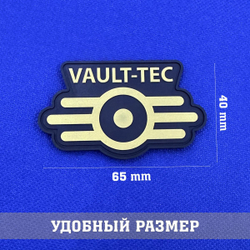 Нашивка Вольтек, Vault-tec Fallout 6х4 см с комплектом липучек