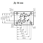 ГЗМ-16/3А