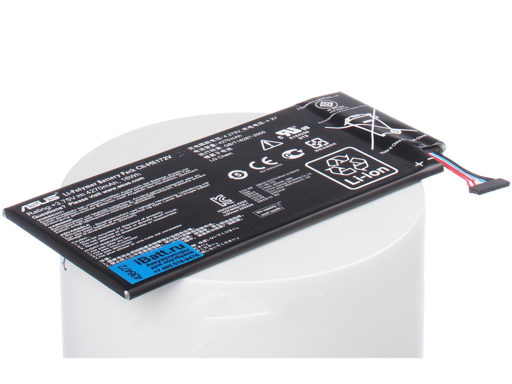 Аккумулятор iBatt 4270mAh, для C11-ME172V; iB-A654