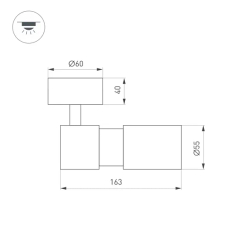 Светильник SP-ARTEMIS-SURFACE-FLAP-R55-12W Warm2700 (BK, 8-80 deg, 230V) (Arlight, IP20 Металл, 5 лет) 062105