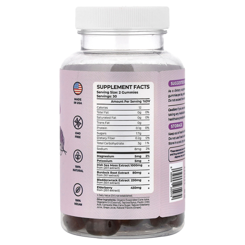 True Sea Moss, Жевательные мармеладки с морским мохом и бузиной, 60 шт.
