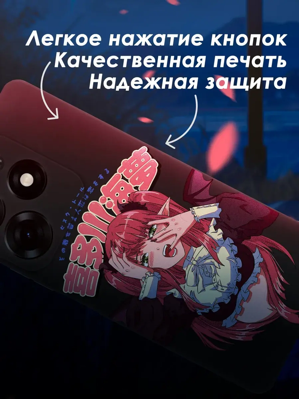 Чехол на Tecno Spark 10 Pro