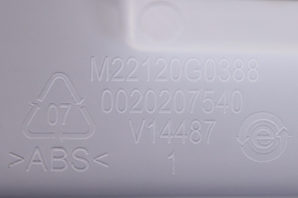 Крышка бункера A0020207540 стиральной машины Haier