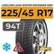 LingLong Leao Winter Defender Grip 225/45 R17 94T шип.