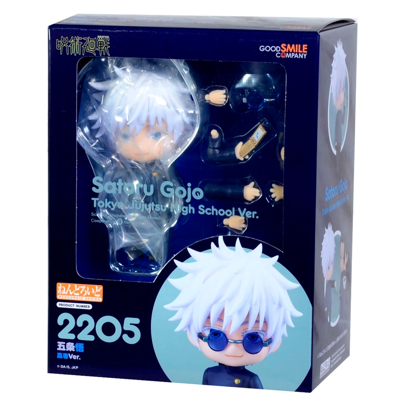 Фигурка Аниме Nendoroid Магическая битва Jujutsu Kaisen: Satoru Gojo Сатору Годжо 10см