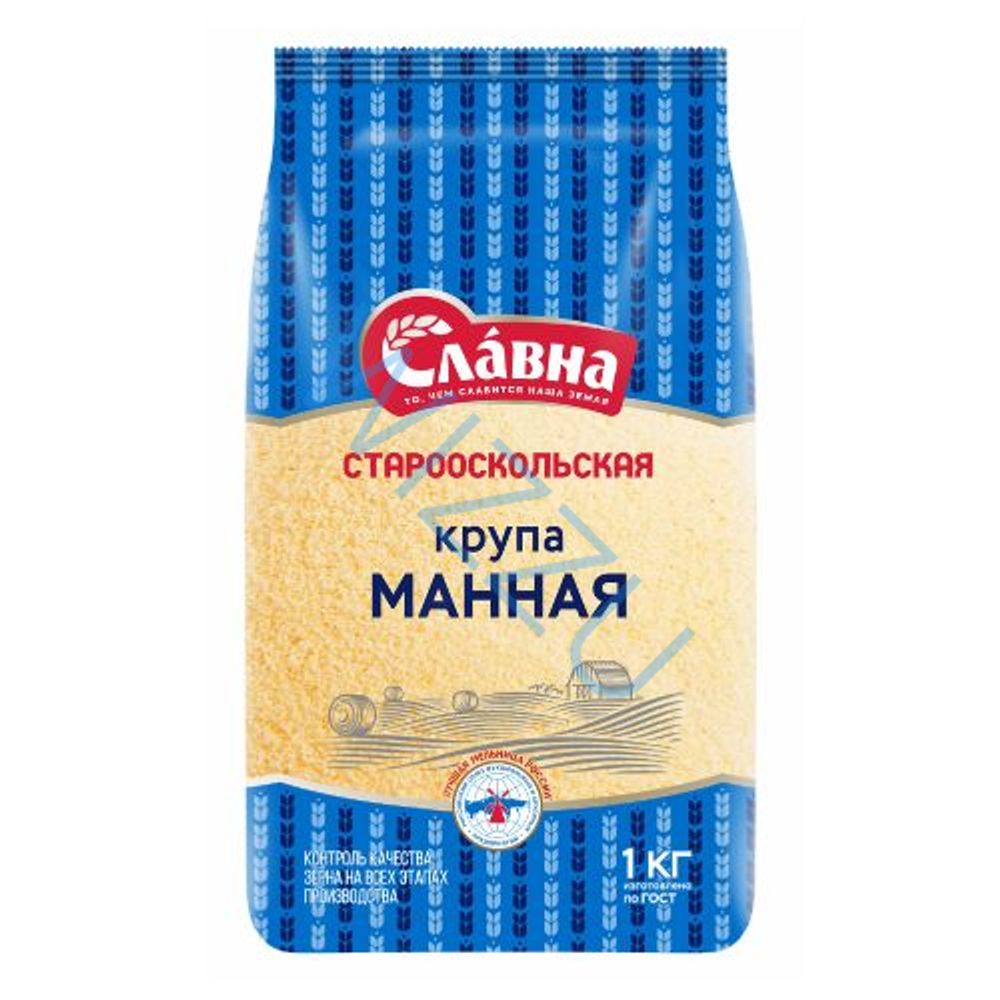 Крупа манная Славна 1000г