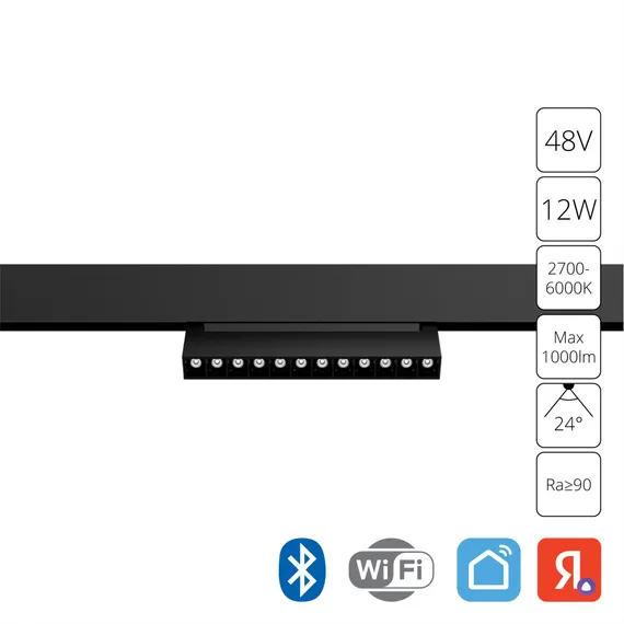 Трековый светильник Linea A4696PL-1BK Arte Lamp