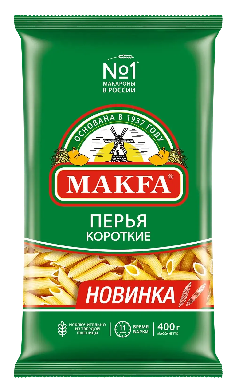 Мак изд Макфа Перья любительские 400г