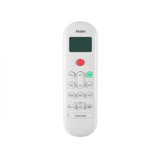 Кондиционер Haier AS25HPL1HRA / 1U25HPL1FRA
