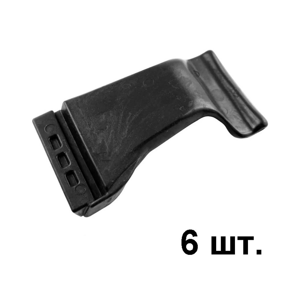 Комплект пластиковых, рабочих головок (6 шт.), RAVAGLIOLI (Италия)