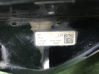 Фара левая Range Rover Vogue L405 17-22 Pixel LED