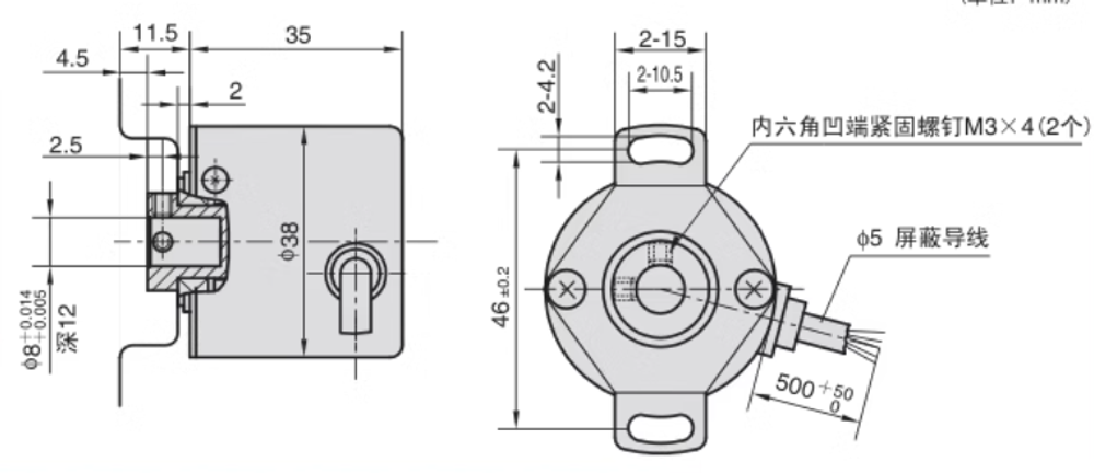 Энкодер OMRON E6HZ-CWZ5G (NPN+PNP)