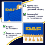 Ламбрекен с косынками двусторонние DAF (экокожа, синий, золотые кисточки)