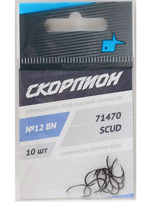 Крючки "Scud" (Скорпион) №12
