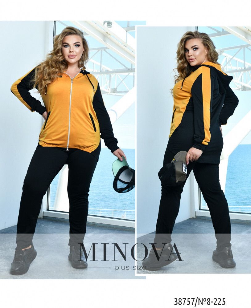 Костюм 8-225-горчица-чёрный Minova Костюм 8-225-горчица-чёрный Minova