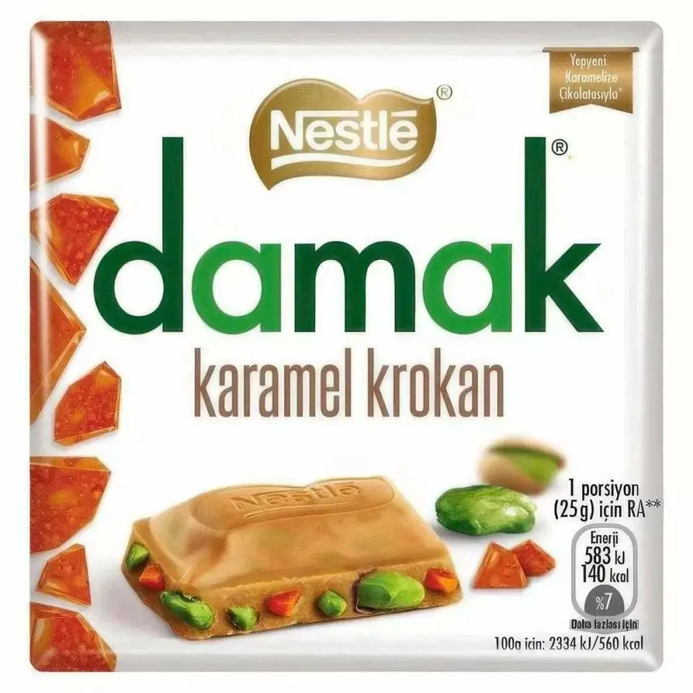 Шок плитка Nestle Damak 60гр Karamel Krokan (6)*24 2567 Турция