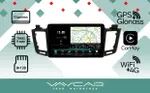 Магнитола для Toyota RAV4 2012-2019 - Vaycar VA77-0468-2K на Android 13, Быстрая, 2K QLED, CarPlay,4G SIM-слот