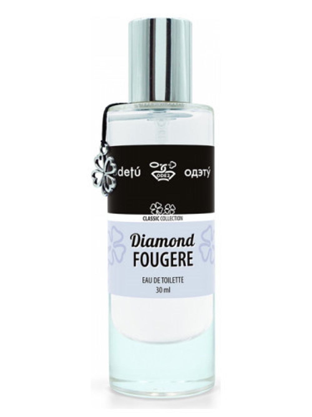 Odetu Diamond Fougere