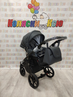 Коляска модульная Adamex Bibione Deluxe BI-SA4