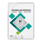 Каталог Обложки А4 "кожа" белые 100 шт. от ГЕЛЕОС