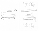 Светильник на штанге Ambrella Light GL GL6815