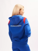 Толстовка с начёсом Реанимация