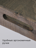 Поднос, 38х28х7, Флоутард, столик для завтрака в постель, для кухни, состаренный бурый