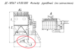 Д508-2А 08.00.000 Установка компрессора