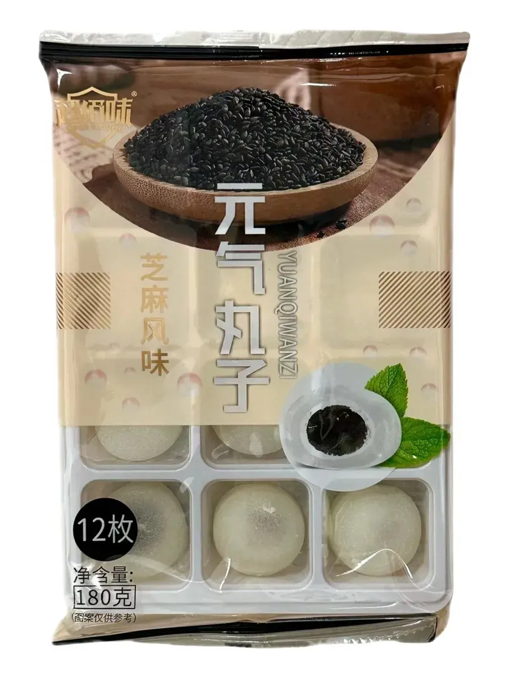 Моти десерт с начинкой ассорти вкусов 180 г * 2 шт