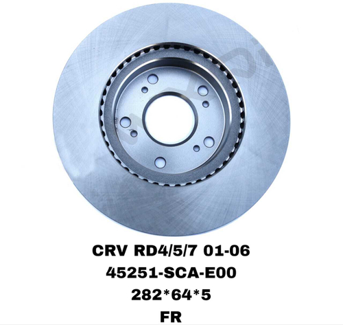 Тормозной диск 45251-SCA-E00 на Honda CR-V RD5 2001-2006 (15) ACCORD 02- / CIVIK 05- передний — купить в Алматы | ADAL AUTO