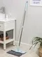 Швабра для мытья пола силиконовая, мягкая, насадка из микрофибры 39×14 см, телескопическая ручка из нержавеющей стали 88-128 см, цвет голубой
