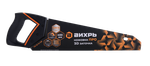 Ножовка ПРО 400 мм 3D заточка SK5 полотно 2 комп.рукоятка Вихрь