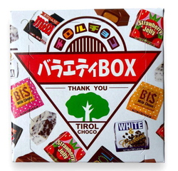 Шоколад Variety box ассорти 20шт, Tirol Choco, 130г