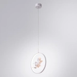 Подвесной светильник Arte Lamp PARADISE A6065SP-1WH, LED