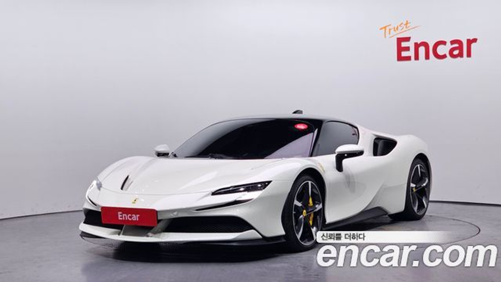 Ferrari SF90 4.0 — 2021
