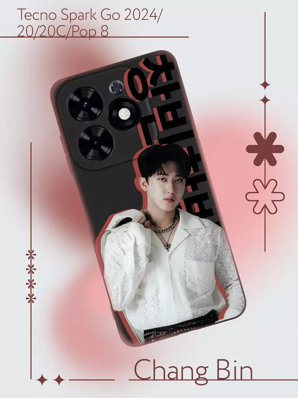Чехол на Tecno Spark 20, 20C с принтом