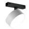 Трековый светильник Vision48/25 4825-047-D140-20W-110DG-3000K-WH iLedex