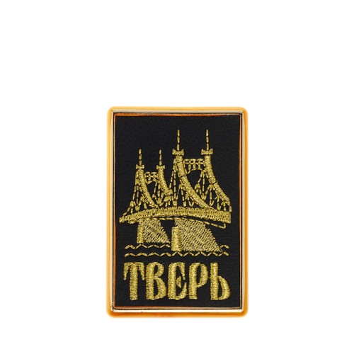 Магнит «Тверь мост» а20/114 чёрный / золото