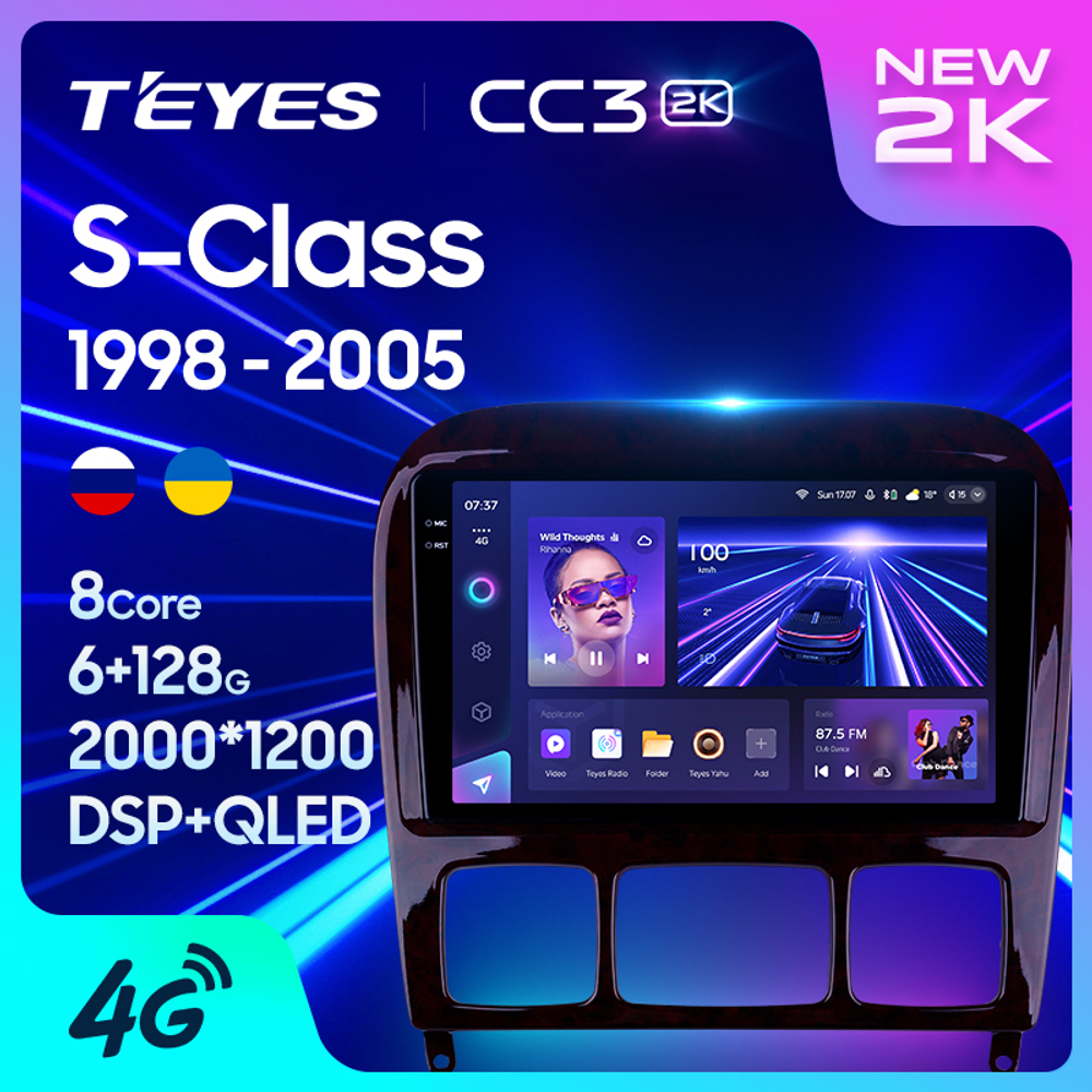 Teyes CC3 2K 9"для Mercedes Benz S-Class 1998-2005