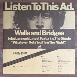 Виниловая пластинка John Lennon - Walls And Bridges LP