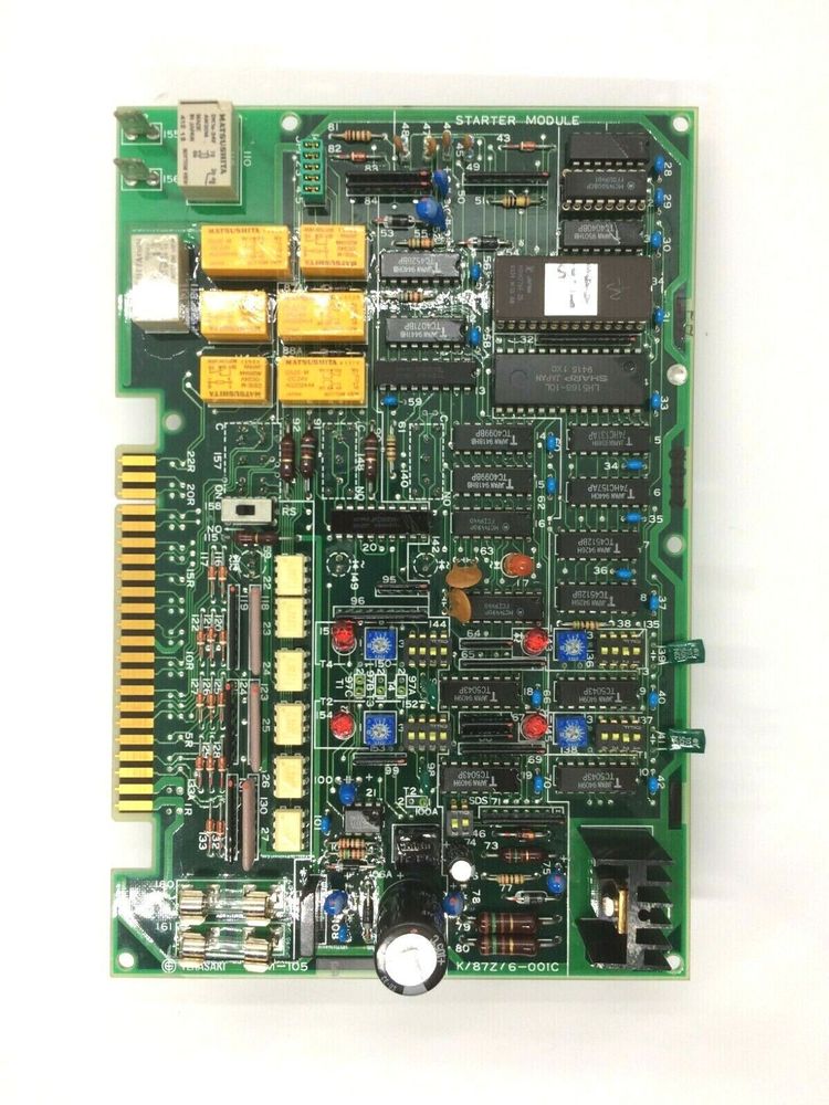 ESM-105/E ESM-105/E