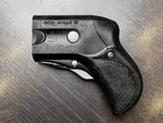 ПБ-2 "ОСА-ЭГИДА" к.18х45 серия М № 001543