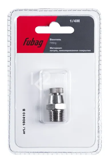 Вентиль Fubag 1/4"M в блистере