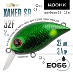Воблер TsuYoki XAKER SR 32F (32мм, 3.4гр)