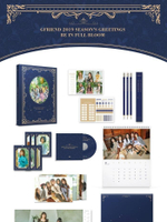 товары GFriend - 2019 Season's Greetings