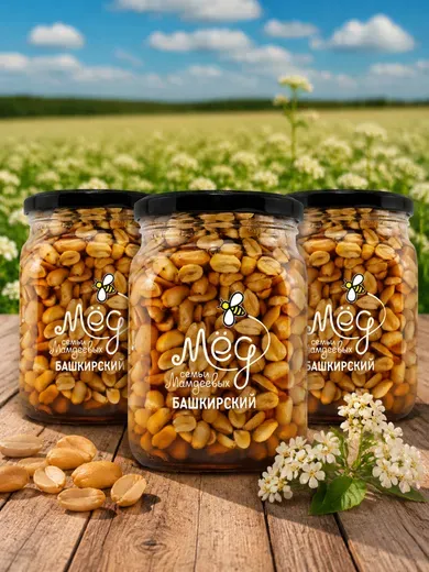 Мёд гречишный с арахисом