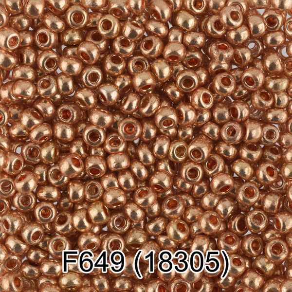 Бисер Gamma 10/0 (2.3 мм), 50 г, F649 т.золотой/металлик, 18305, круглый 6