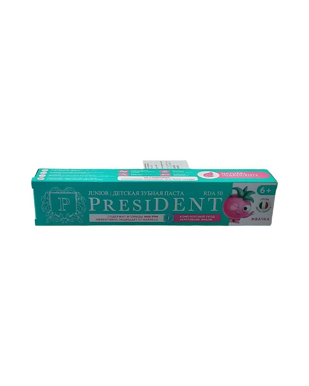 Паста зубная детская PRESIDENT 6+ Жвачка 50 RDA 70г