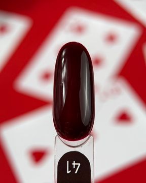 Gel lacquer Galaxy гель-лак 41, 9g