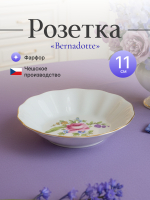 Розетка "Bernadotte" Мейсенский букет 11 см